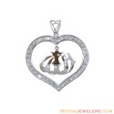 18k Heart Shape Allah Pendant - Click here to buy online - 705 only..