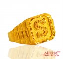 22Kt Yellow Gold Mens Ring - Click here to buy online - 754 only..