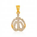 22KT Gold Allah pendant - Click here to buy online - 325 only..
