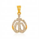 22KT Gold Allah pendant - Click here to buy online - 339 only..