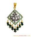 Click here to View - 22K Gold Ya Ali Pendant 