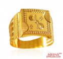 22 Karat Gold Mens Ring - Click here to buy online - 576 only..