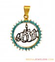 22k Fancy Studded Allah Pendant - Click here to buy online - 602 only..