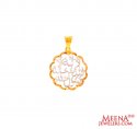 22Kt Gold Ayat CZ Pendant - Click here to buy online - 416 only..