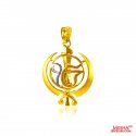 22 Kt Gold Khanda Pendant - Click here to buy online - 754 only..