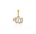 22K Gold  Religious Allah Pendant - Click here to buy online - 515 only..