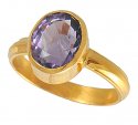 22kt Gold Amethyst Ring (Birthstone) - Click here to buy online - 633 only..