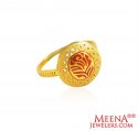 22K Gold   Ring for Ladies - Click here to buy online - 386 only..