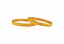 Click here to View - 22 Karat Gold Baby Kada (2 Pc) 