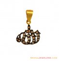 22K Black Rhodium Allah Pendant - Click here to buy online - 270 only..