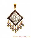 Gold Allah Pendant with Precious Stones - Click here to buy online - 850 only..