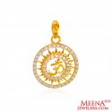 22 kt Gold OM Pendant  - Click here to buy online - 407 only..