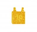 22K OM Gold Pendant (square) - Click here to buy online - 545 only..