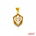 22 Kt Gold Khanda Pendant  - Click here to buy online - 326 only..