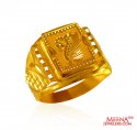 22kt Mens Fancy Ring - Click here to buy online - 619 only..