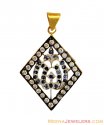 Gold Ya Ali Pendant - Click here to buy online - 663 only..