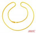 Gold Fancy Chain 22K - Click here to buy online - 1,632 only..