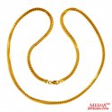 22K Gold Fox Tail Chain - Click here to buy online - 3,220 only..