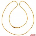 22KT Gold Cable Chain 22 inches  - Click here to buy online - 1,270 only..