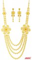 22k Gold  Necklace Set - Click here to buy online - 7,038 only..