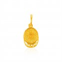 22Kt Gold Initial Pendant (S) - Click here to buy online - 182 only..