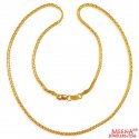 22K Yellow Gold  Chain - Click here to buy online - 510 only..