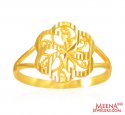 22 Karat Gold Ring for Ladies - Click here to buy online - 269 only..