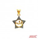 22 Kt Religious Allah Pendant - Click here to buy online - 312 only..