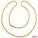 22Kt Yellow Gold Flat Chain - Click here to buy online - 710 only..