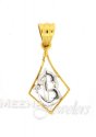 22Kt Initial Pendant (B) - Click here to buy online - 260 only..