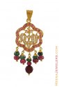Gold Allah Pendant with Precious Stones - Click here to buy online - 665 only..