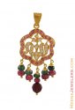 Click here to View - Gold Allah Pendant with Precious Stones 