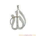 18k White Gold Allah Pendant - Click here to buy online - 960 only..