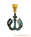 22K Gold Studded Allah Pendant - Click here to buy online - 326 only..