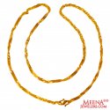 22K Gold Disco Chain - Click here to buy online - 493 only..