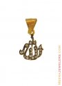 Gold Allah Pendant - Click here to buy online - 245 only..