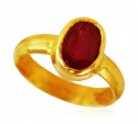 22Kt Gold Ruby Ring (Manik) - Click here to buy online - 1,619 only..