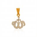 22 Kt Gold Allah Pendant - Click here to buy online - 203 only..