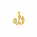 Click here to View - 22K Gold  Religious Allah Pendant 