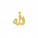 22K Gold  Religious Allah Pendant - Click here to buy online - 501 only..