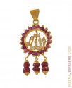 Allah Pendant with Rubies - Click here to buy online - 691 only..