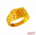 Click here to View - 22k Gold Ring (Initial M) 