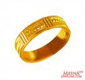 22K Gold Band - Click here to buy online - 619 only..