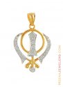 22kt gold Khanda pendant with CZ - Click here to buy online - 580 only..