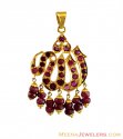 Click here to View - 22K Religious Ali Pendant 