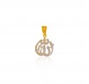 22 kt Gold Allah Pendant - Click here to buy online - 326 only..