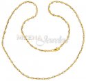 Click here to View - 22 Kt Gold Fancy Chain 