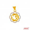 Click here to View - 22 Karat OM Pendant 