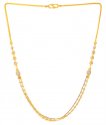 22KT Gold Fancy Layered Chain - Click here to buy online - 1,223 only..