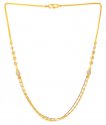 22KT Gold Fancy Layered Chain - Click here to buy online - 943 only..